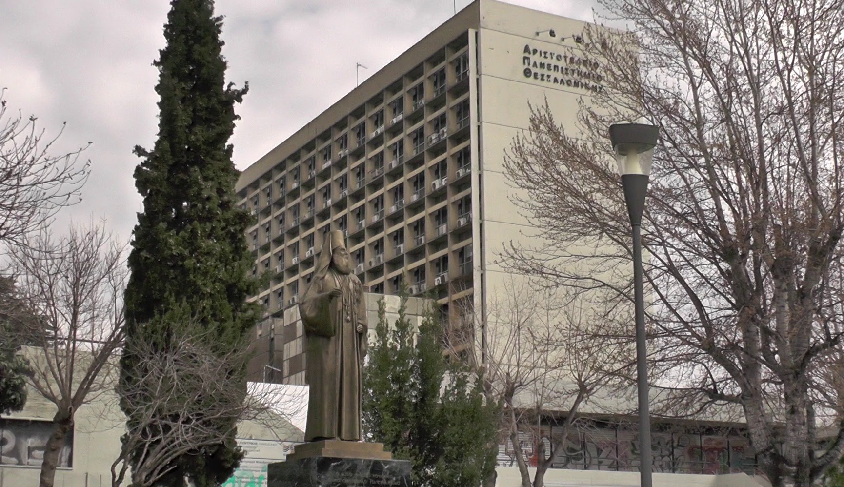 Επιτροπή Παιδείας: Προώθηση λύσεων για προβλήματα Κυπρίων φοιτητών στην Ελλάδα