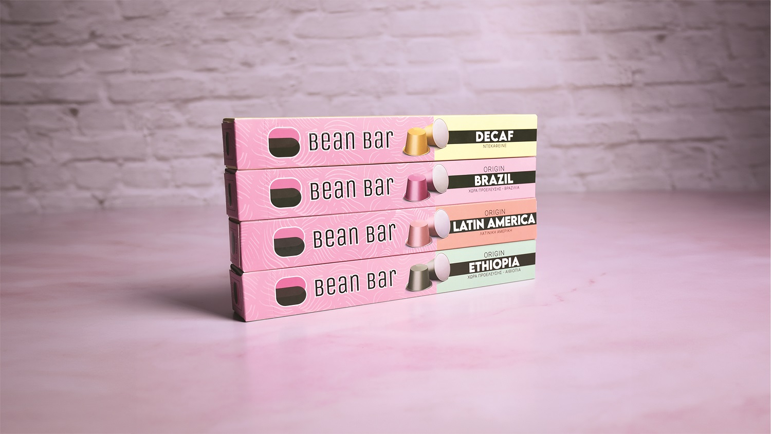 Bean Bar τώρα και σε κάψουλες!