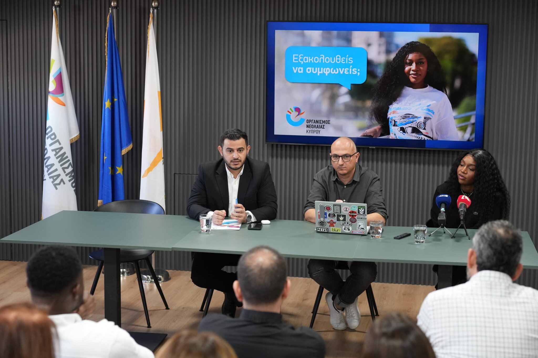 ΟΝΕΚ κατά Ρατσισμού: H Nικόλ Έπουα μία νεαρή μετανάστρια από το Καμερούν