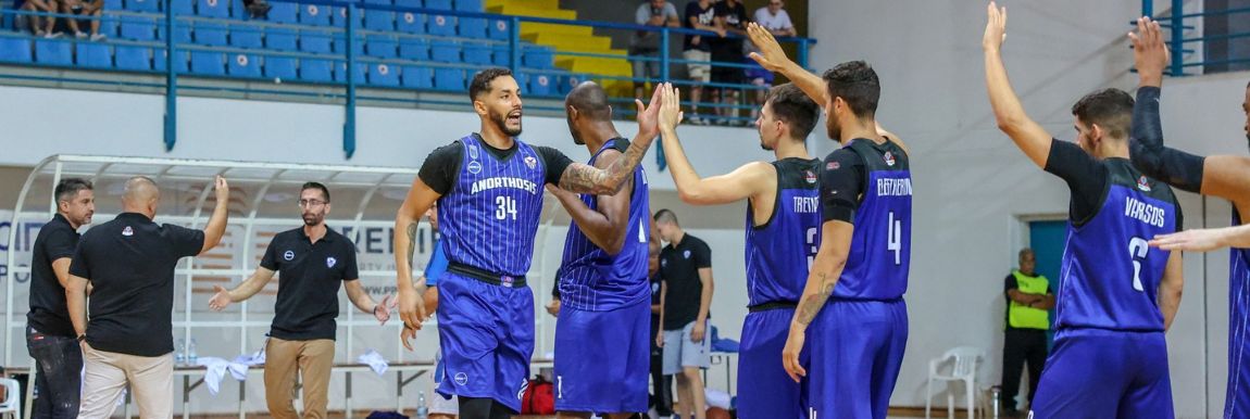 Εύκολη νίκη για την Ανόρθωση στο έκτος έδρας ματς με τον Απόλλωνα