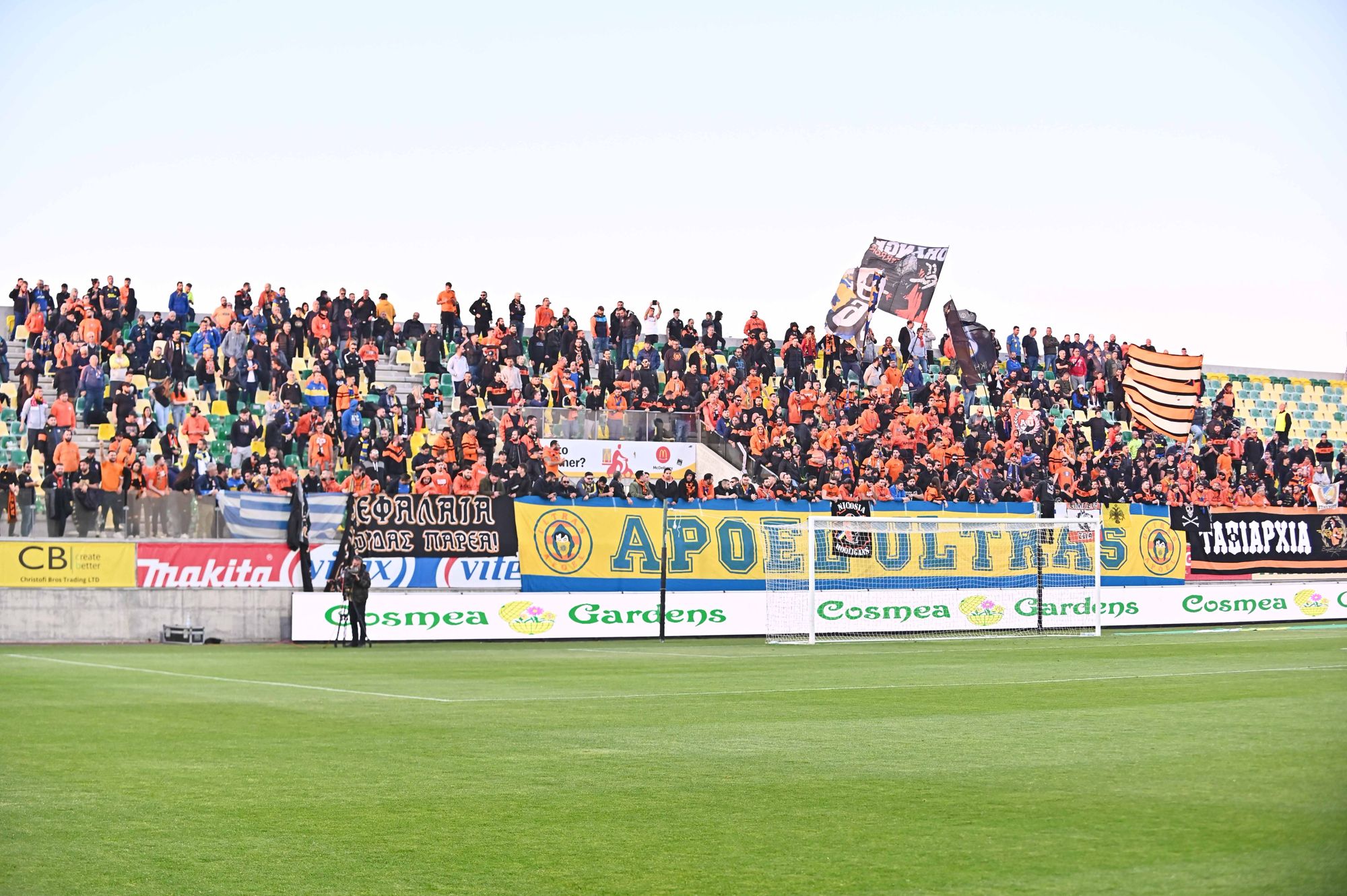 Ανακοίνωσε sold out με ΑΕΚ ο ΑΠΟΕΛ