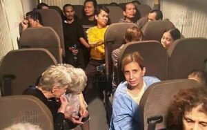 Ισραήλ: Η Χαμάς παρέδωσε τη 2η λίστα ομήρων που θα απελευθερώσει το Σάββατο