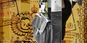 Το προφίλ του ανθρώπου που θ' αναλάβει τα ηνία της Ενιαίας Εποπτικής Αρχής