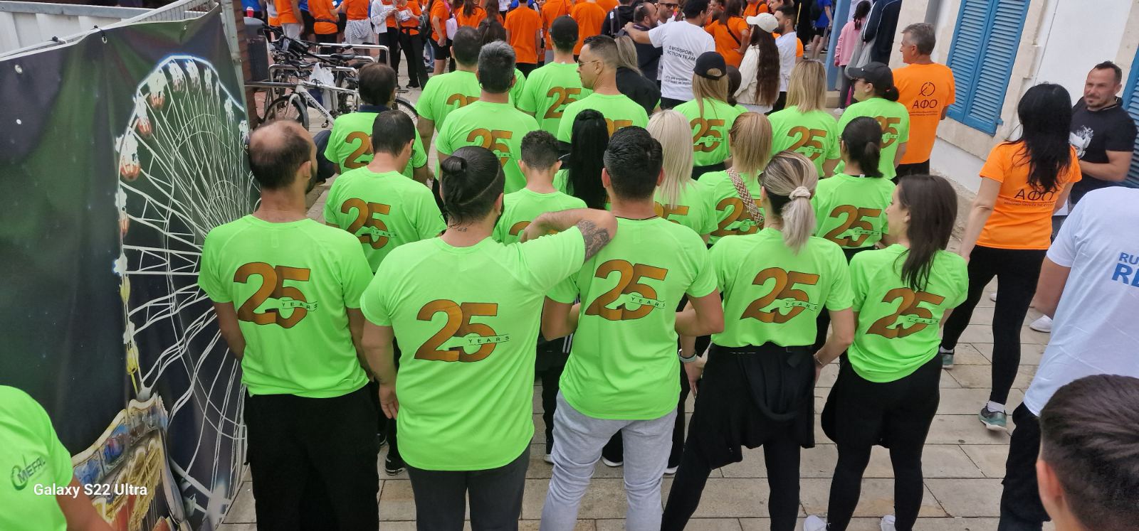 Η ΜΕΦΑΛ στον Μαραθώνιο της Λάρνακας