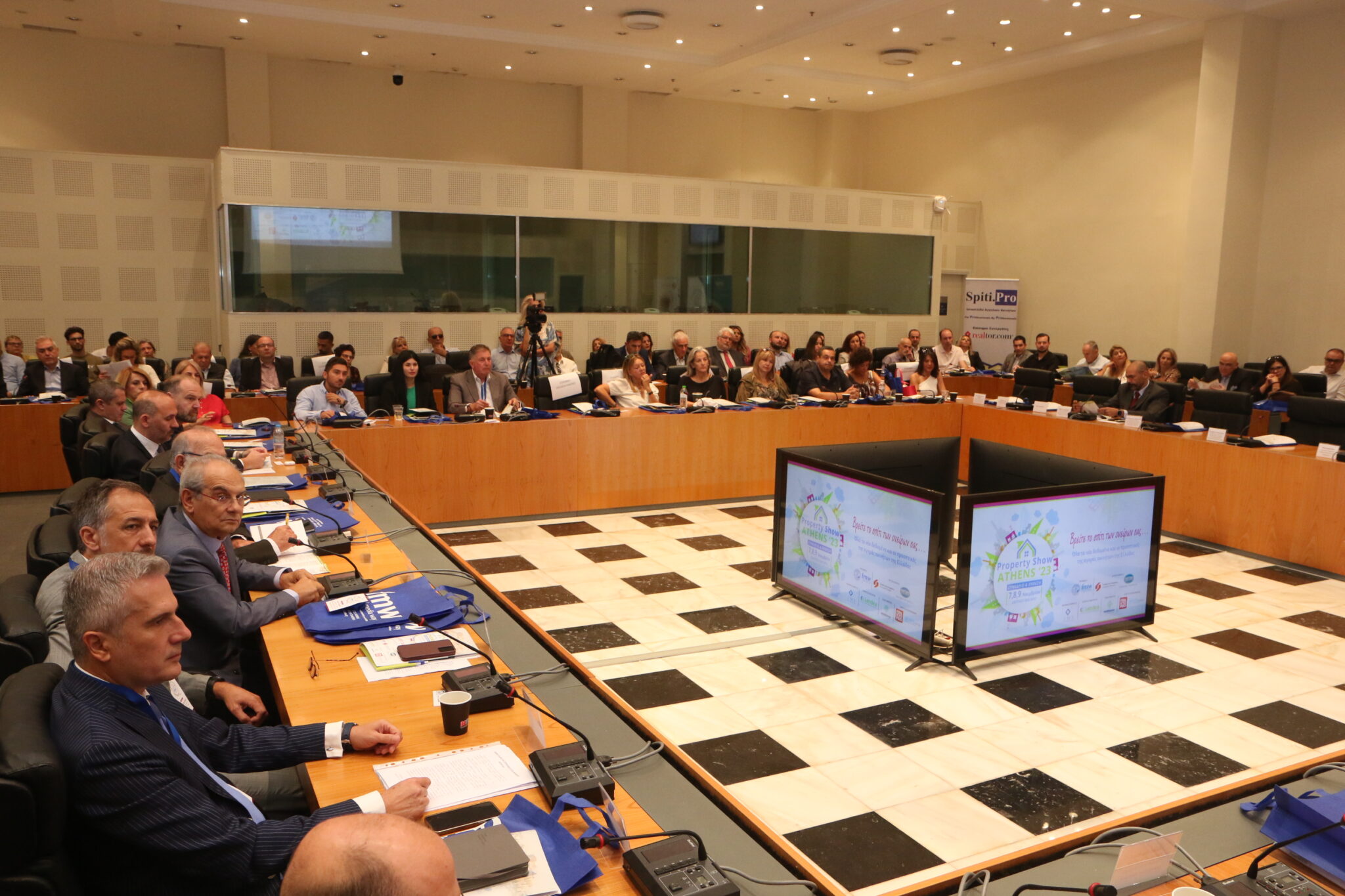 Με μεγάλη επιτυχία άνοιξε τις Πύλες του το “Property Show Athens 2023”
