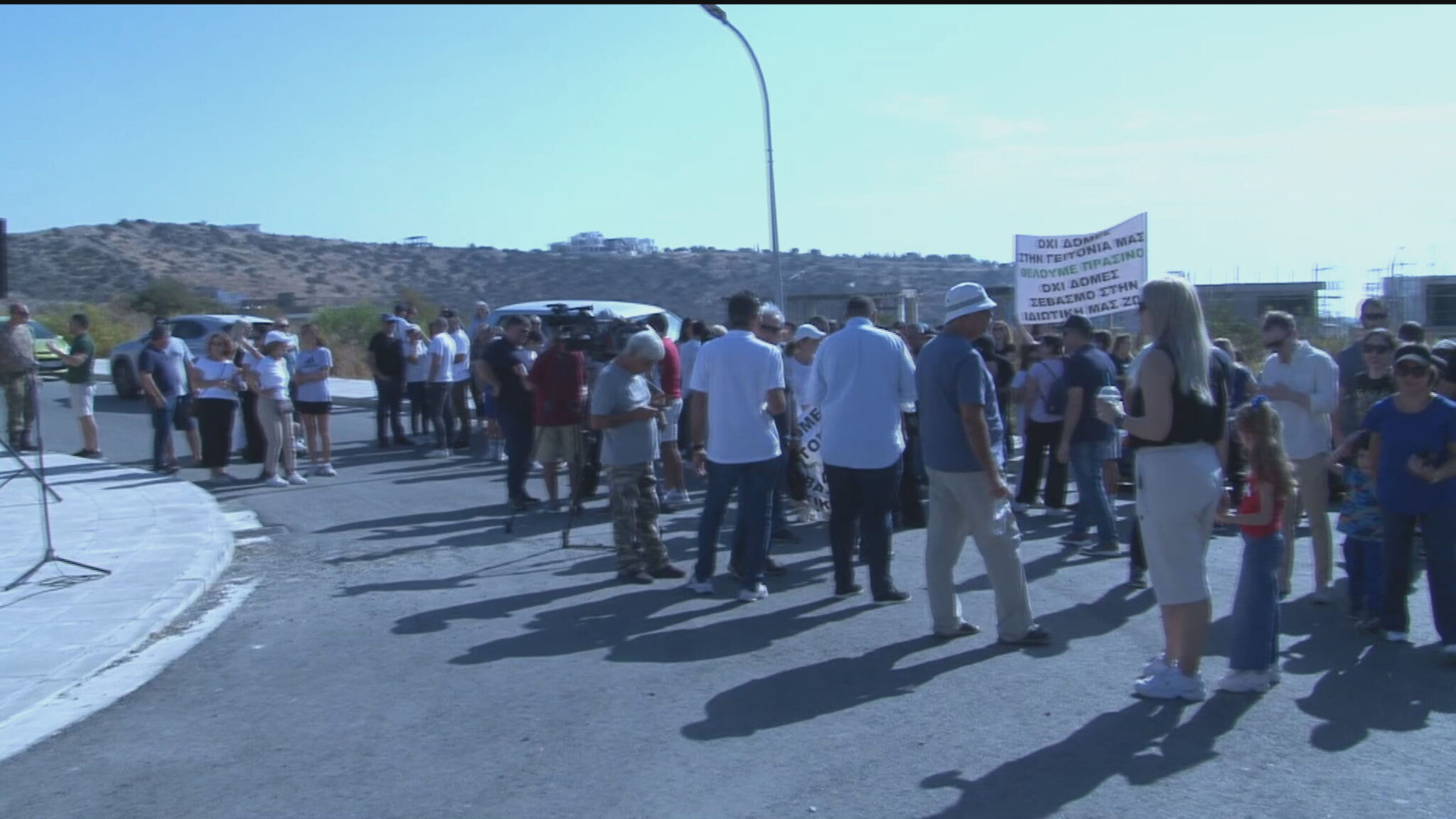 Ζητούν ενημέρωση πριν την δημιουργία δομών ανηλίκων οι κάτοικοι της Γερμασόγειας
