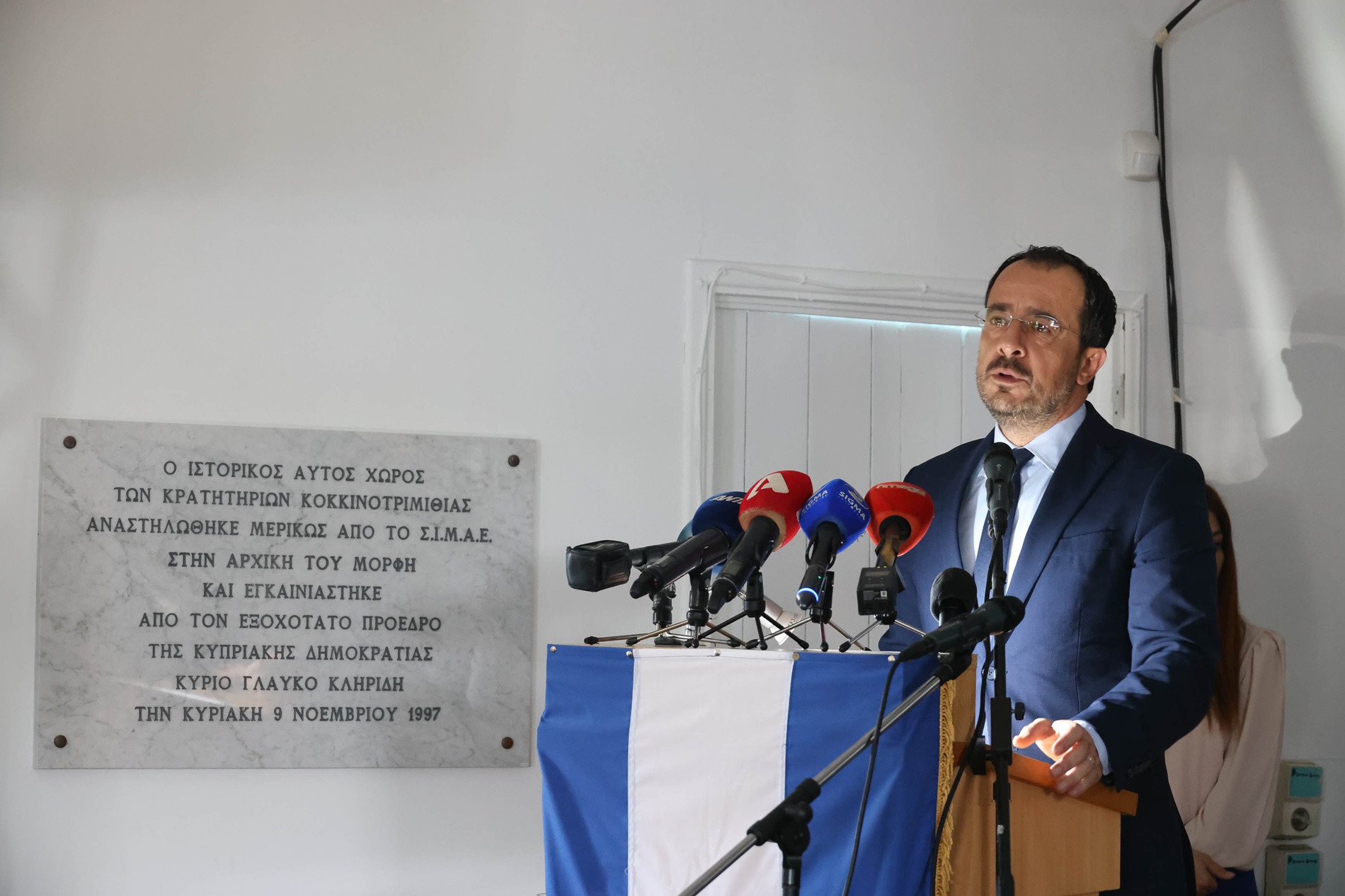 Πρόεδρος Χριστοδουλίδης: Γνωρίζω καλά τα όρια του έντιμου συμβιβασμού