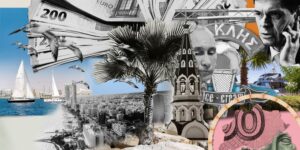 Από κράτος με τεχνογνωσία οι ξένοι ανακριτές για τα «Cyprus Confidential»