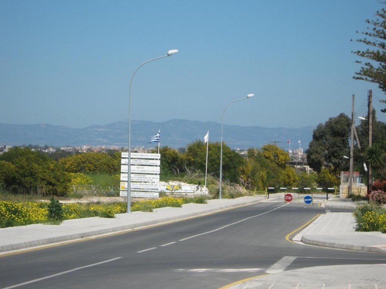 Εισηγήσεις Δημάρχου Δερύνειας σε ΥΠΕΣ για Αναζωογόνηση Ακριτικών περιοχών