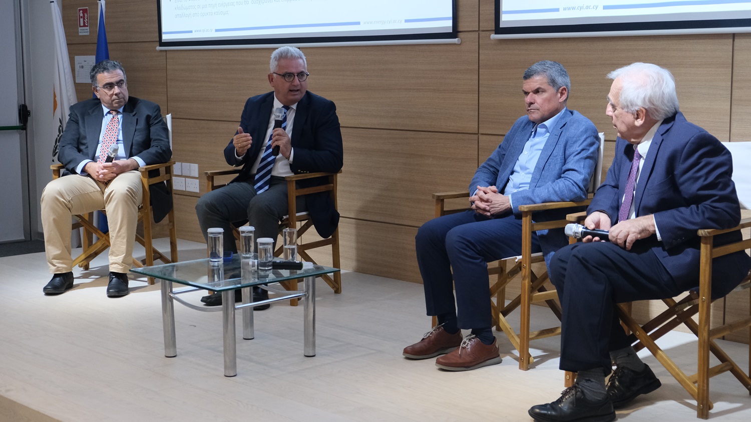 Το Ενεργειακό Γίγνεσθαι στην Κύπρο  σε ανοιχτή συζήτηση στο Ινστιτούτο Κύπρου