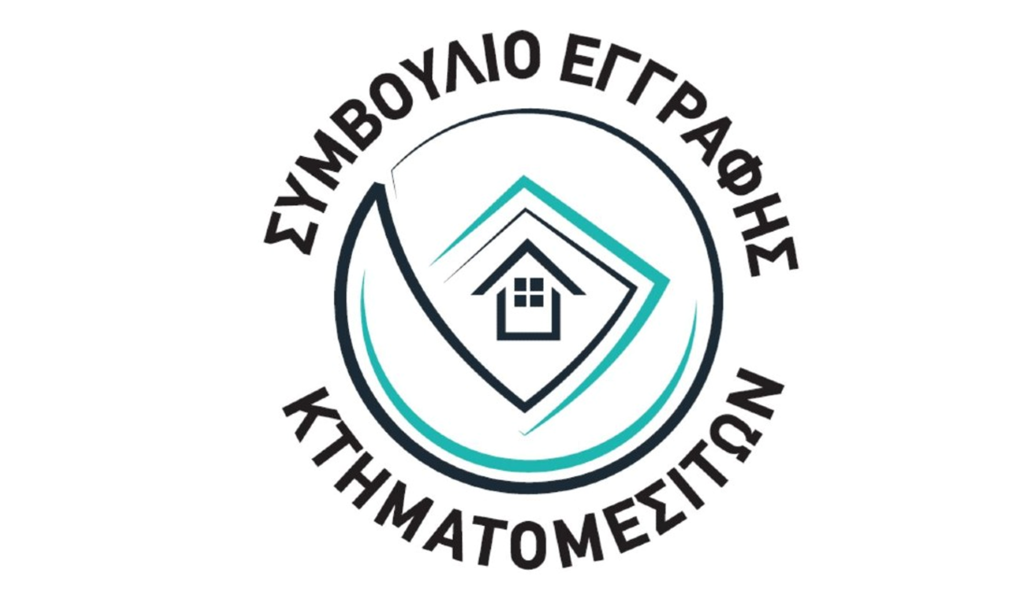 Δείπνο στους κτηματομεσίτες παρέθεσε το Συμβούλιο Εγγραφής Κτηματομεσιτών