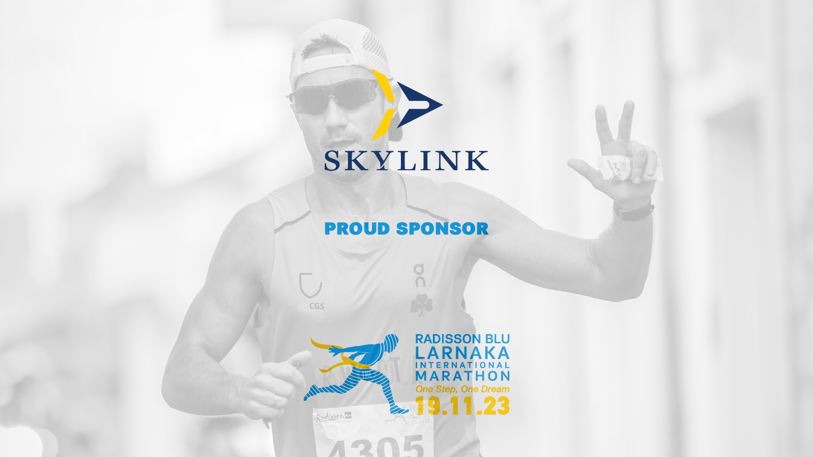 Η Skylink Services φιλοξενεί και φέτος την αυθεντική φλόγα του Μαραθωνίου