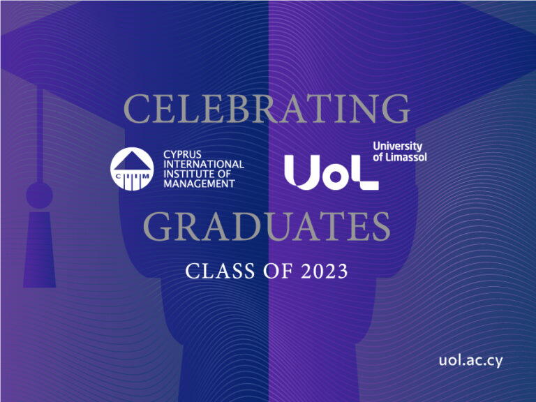 Πρώτη τελετή αποφοίτησης από το Πανεπιστήμιο Λεμεσού (UoL)