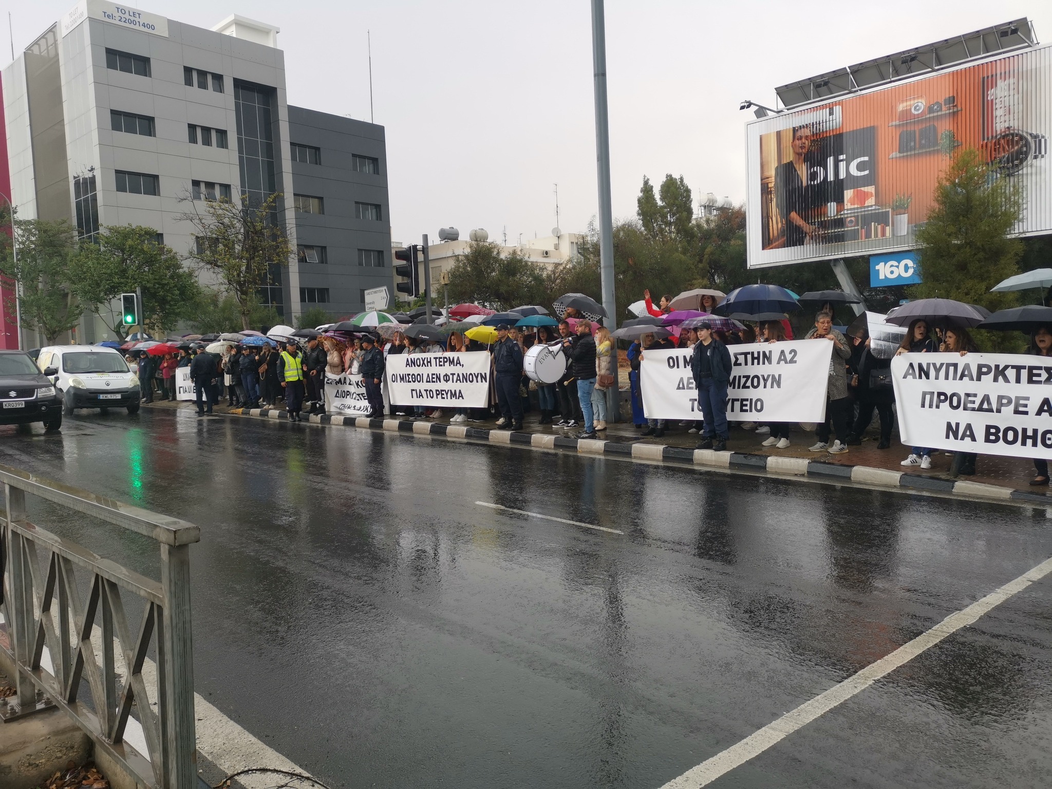 ΒΙΝΤΕΟ: Δεν κάνουν πίσω οι χαμηλόμισθοι, βγήκαν ξανά στους δρόμους