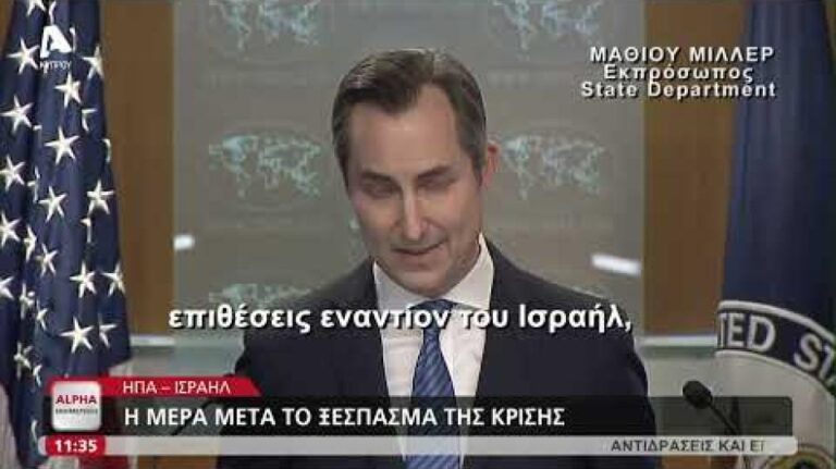 Βαθαίνει το ανθρωπιστικό δράμα