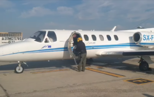 ΒΙΝΤΕΟ: Γέφυρα ζωής για αεροδιακομιδή οργάνων με ελικόπτερο της Αστυνομίας