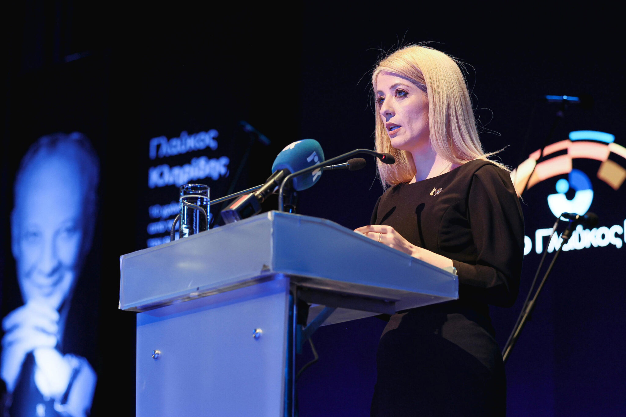 Πραγματοποιήθηκε το φιλολογικό μνημόσυνο του Γλαύκου Κληρίδη