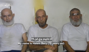 Η Χαμάς δημοσίευσε νέο βίντεο με αιχμαλώτους: «Μη μας αφήσετε να γεράσουμε εδώ»