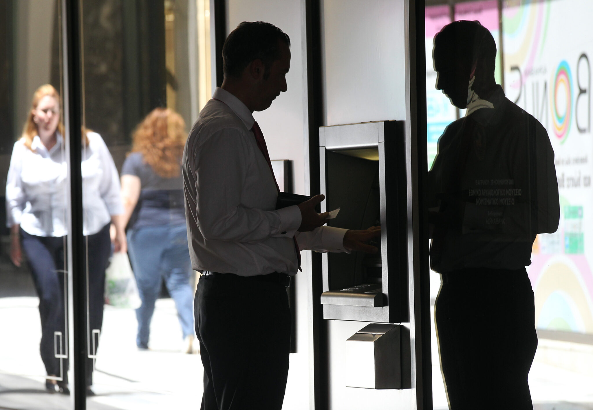 Σταθερή η Κύπρος στον ελληνικό κατάλογο κρατών με προνομιακό φορολογικό καθεστώς