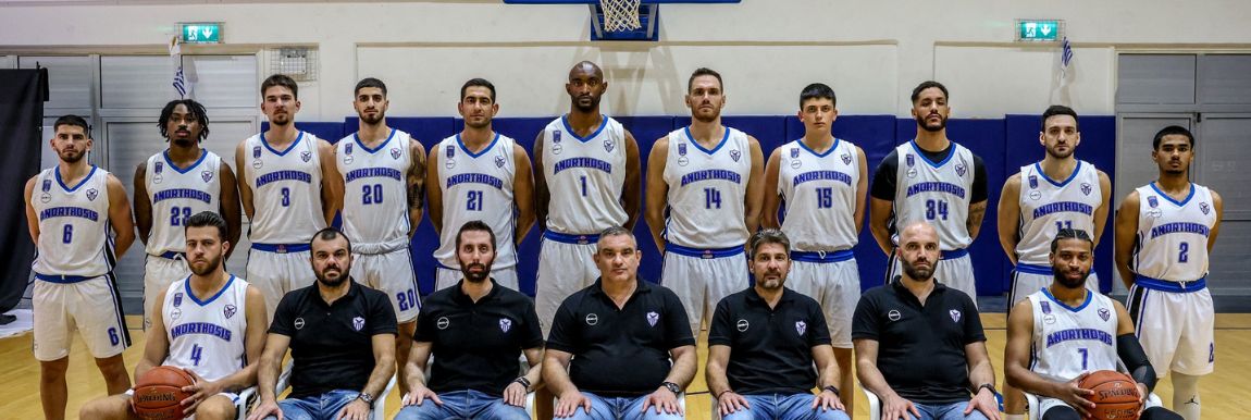 Επάνοδος στις νίκες για την Ανόρθωση, κέρδισε τον ΑΠΟΠ