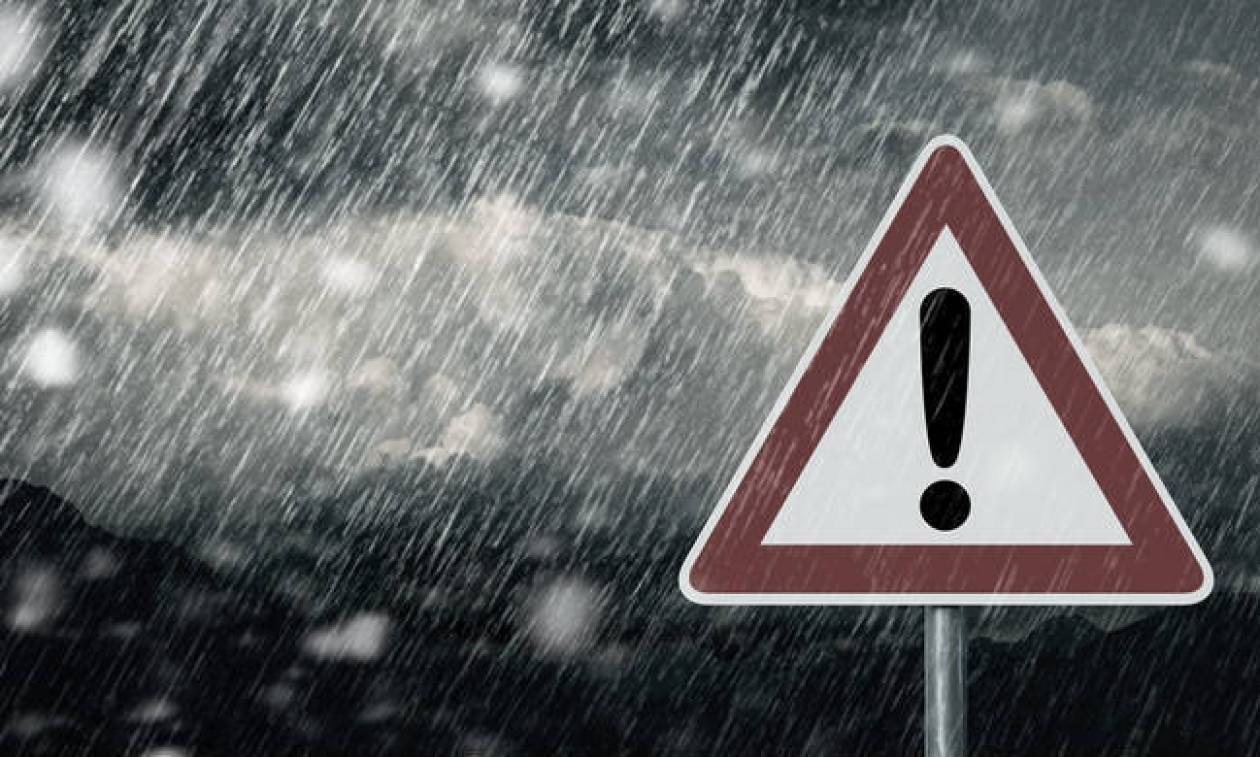 Κακοκαιρία προ των πυλών, πότε θα μάς επηρεάσει