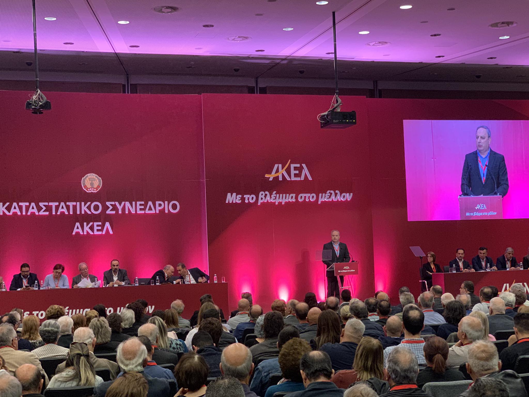 «Επιβεβλημένη» κρίνει τη σύγκληση Εθνικού το ΑΚΕΛ