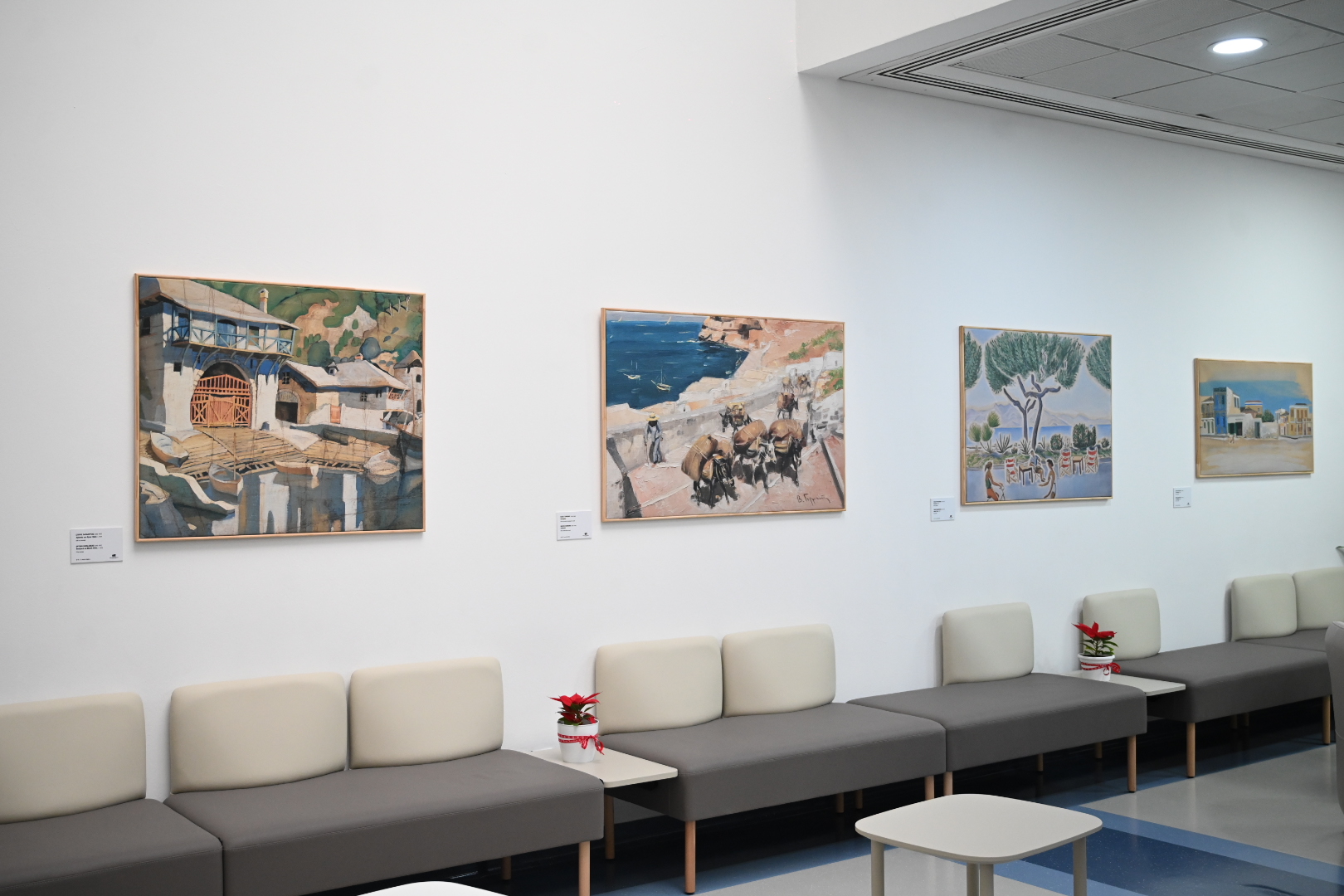 Ανανέωση του χώρου αναμονής του Ογκολογικού Κέντρου Τράπεζας Κύπρου