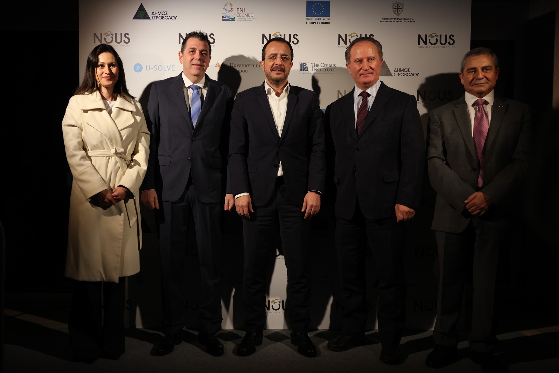 Στην υπηρεσία των πολιτών ο Κόμβος Αστικής Αειφορίας NOUS