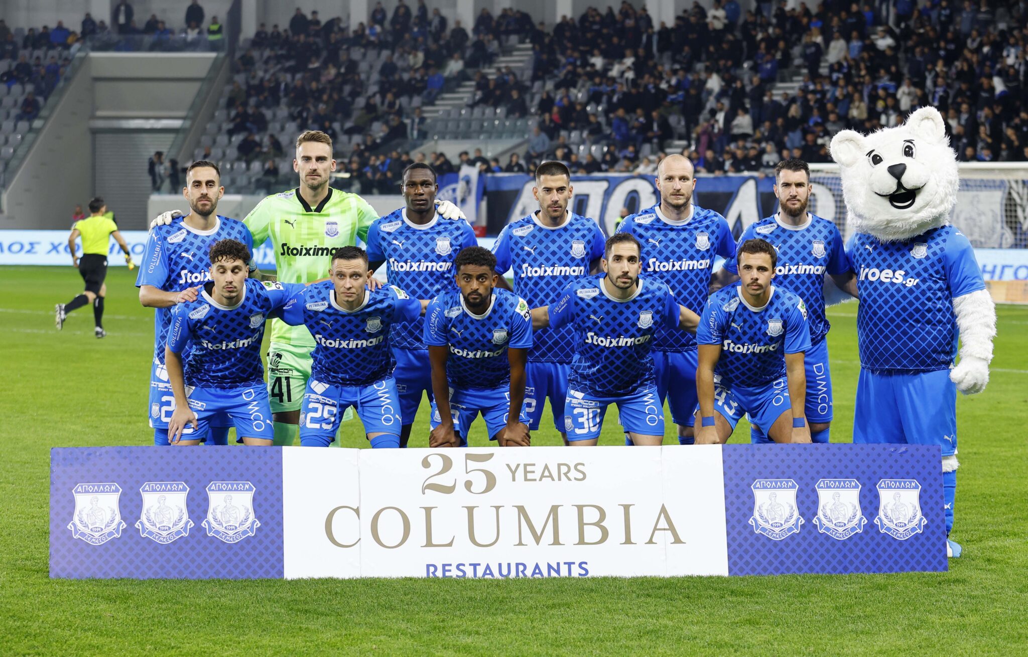 Αντίδραση… χθες θέλει ο Απόλλωνας