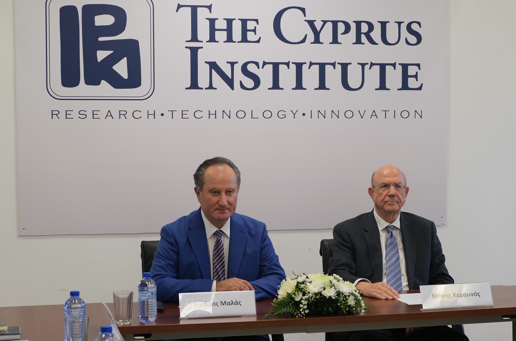 Ο Υπουργός Οικονομικών επισκέφθηκε το Ινστιτούτο Κύπρου