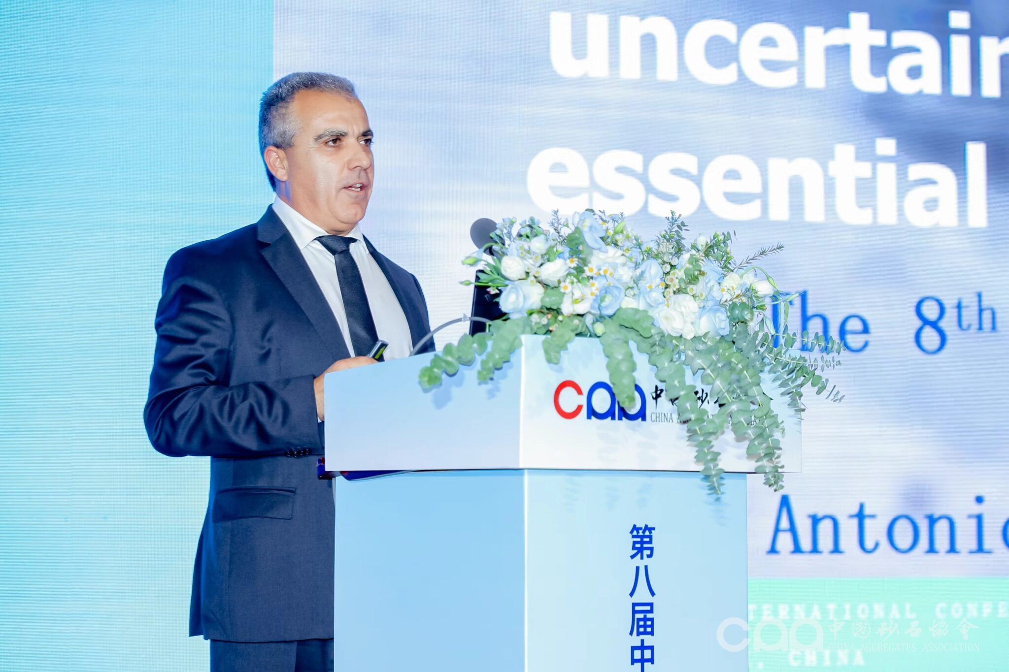 O Αντώνης Λατούρος, εκπροσώπησε την Ευρωπαϊκή Λατομική Βιομηχανία