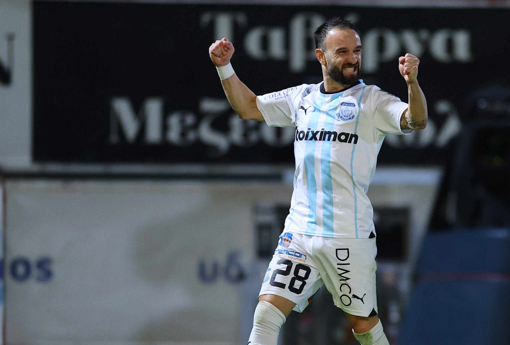 Βαλμπουενά: «Μας έμειναν δύο παιχνίδια πριν τις διακοπές, πρέπει να κερδίσουμε»