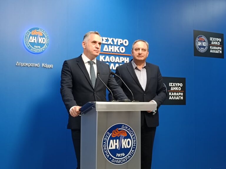 Στήνεται συμμαχία ΑΚΕΛ-ΔΗΚΟ για τις Δημοτικές εκλογές (ΒΙΝΤΕΟ)