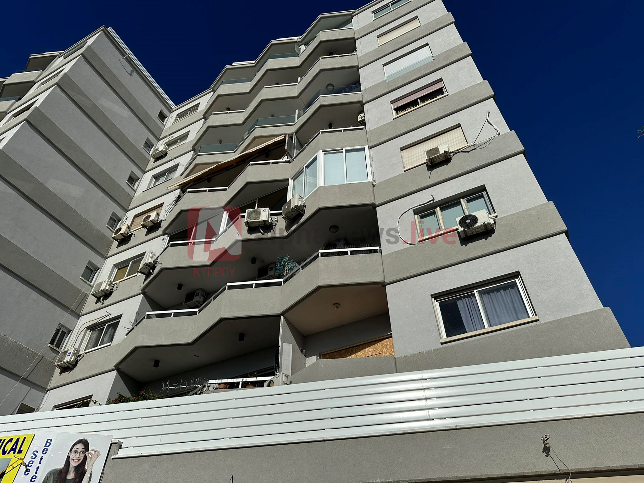 Πέπλο μυστηρίου γύρω από τον κρίσιμο τραυματισμό της 45χρονης στη Λεμεσό