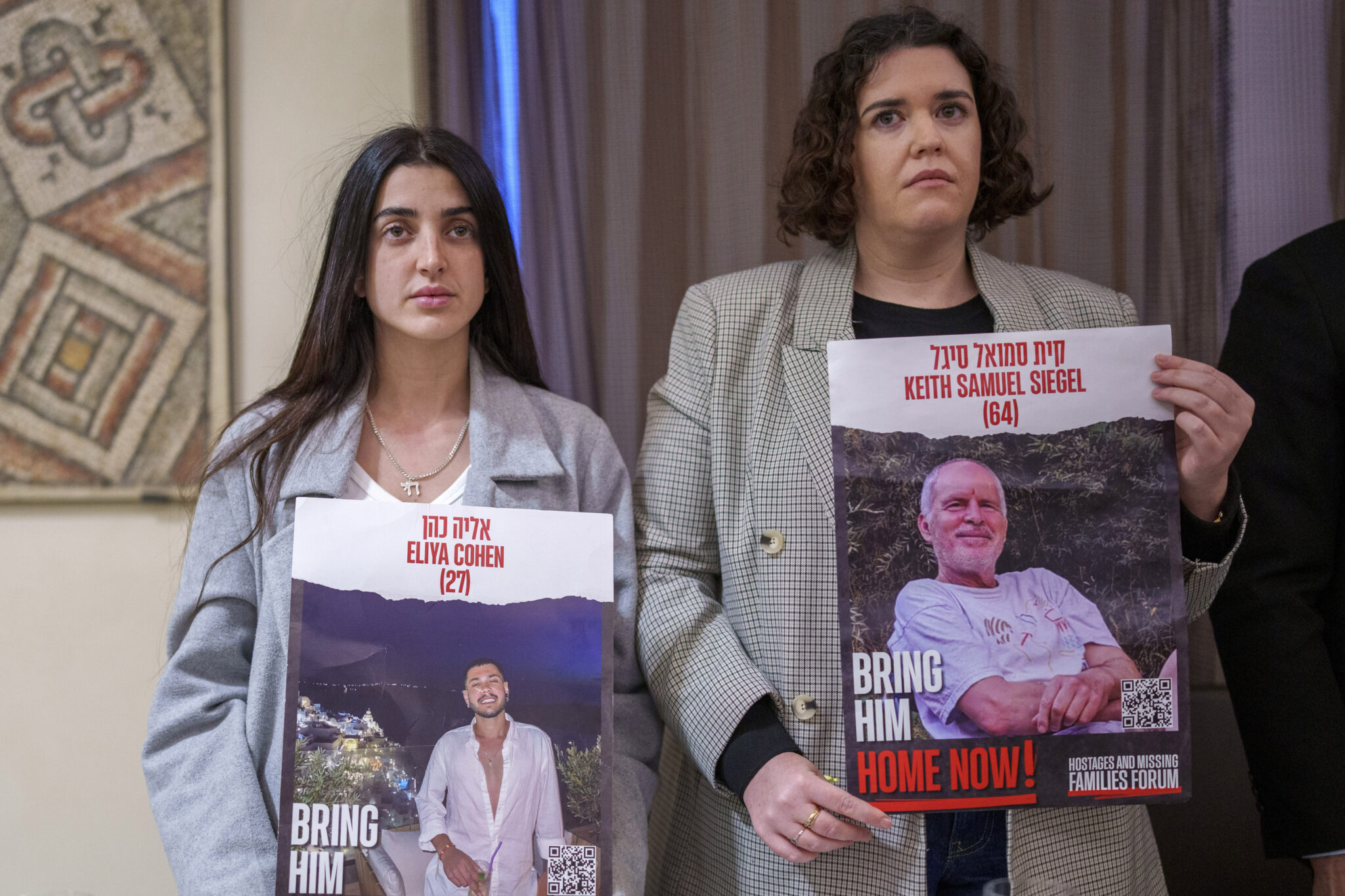 ΝΥΤ: Συνομιλίες στο Παρίσι γεννούν ελπίδες για συμφωνία στη Μέση Ανατολή