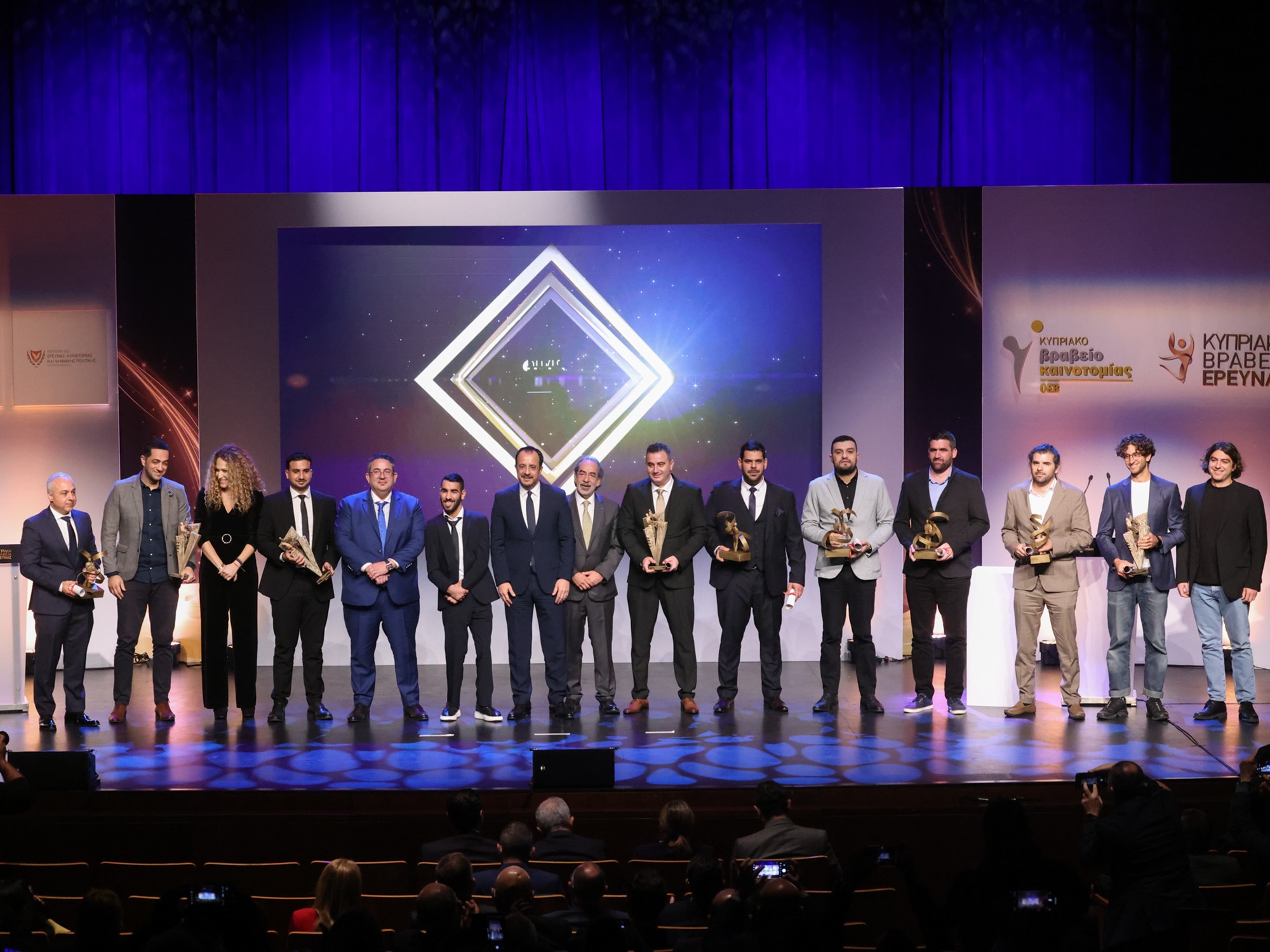 Βραβεία Έρευνας ΙδΕΚ: Οι μεγάλοι νικητές που ξεχώρισαν για το επιστημονικό έργο