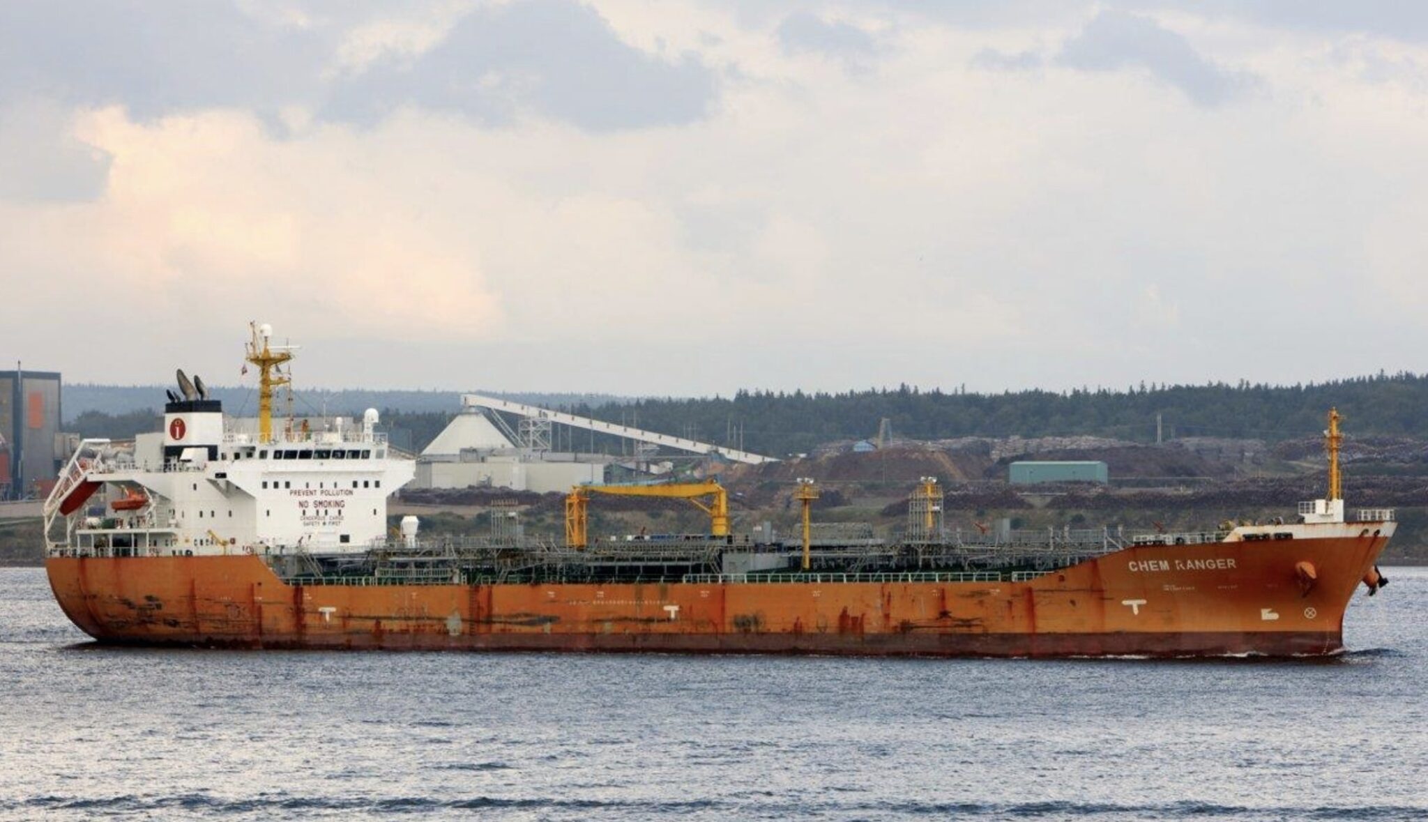 Επίθεση Χούθι σε αμερικανικό δεξαμενόπλοιο που διαχειρίζεται ελληνική ναυτιλιακή