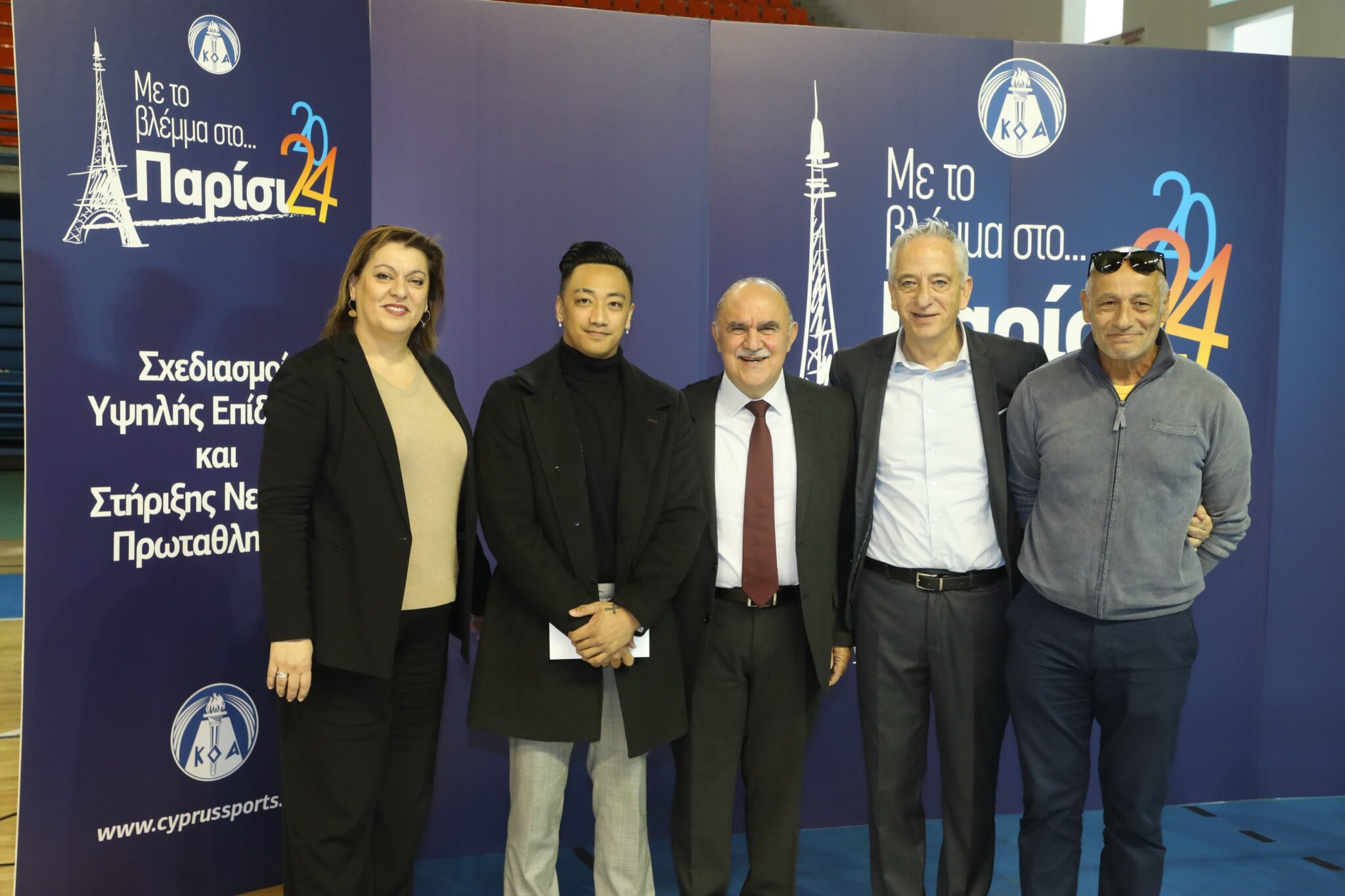 «Με το βλέμμα στο Παρίσι 2024»: Η υποδοχή των αθλητών