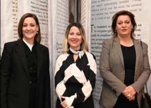 Η Πρώτη Κυρία και η Υπ. Παιδείας εγκαινίασαν διαδραστική έκθεση συναισθημάτων