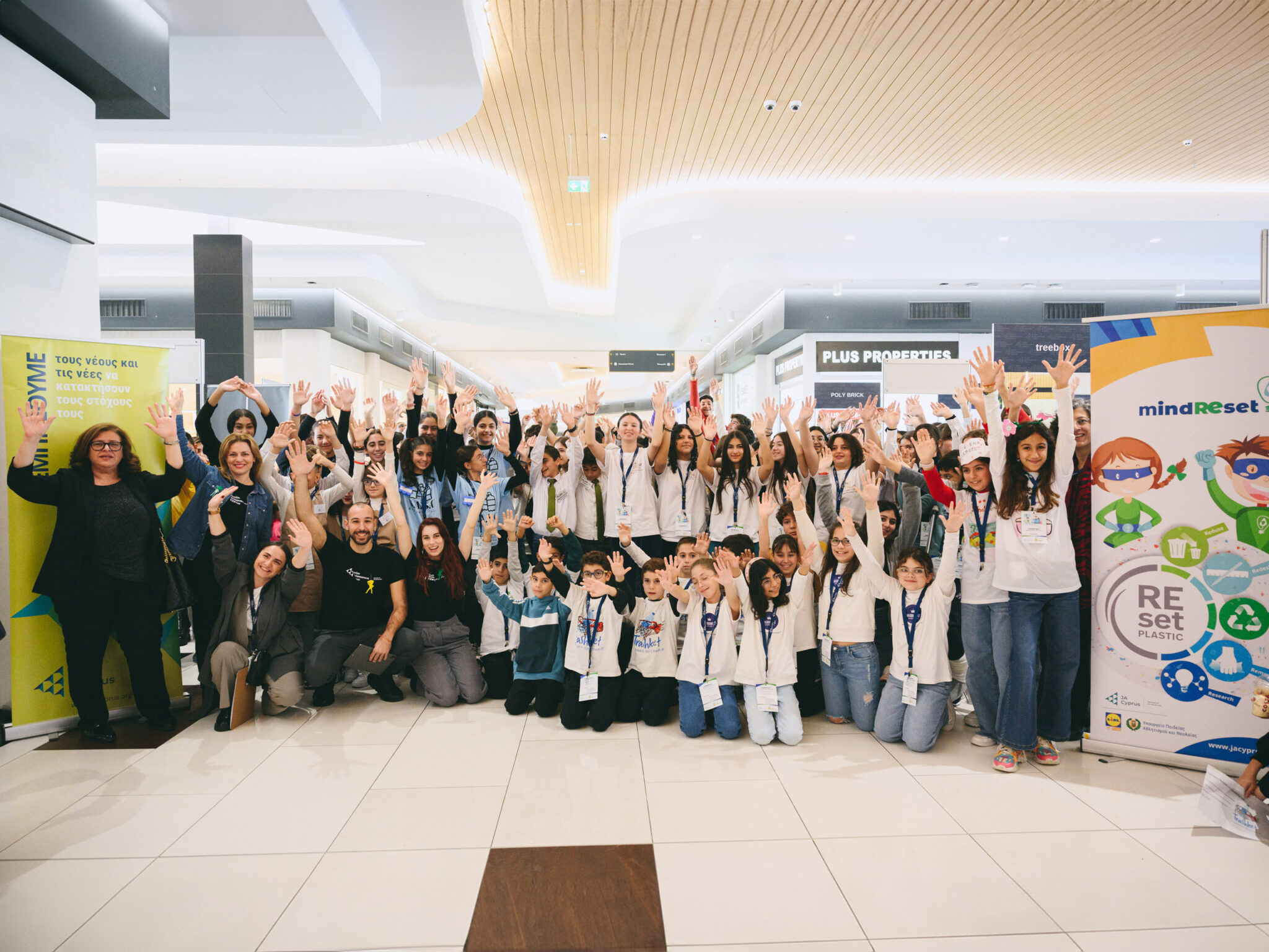 Η Lidl Κύπρου στο πλευρό των πράσινων επιχειρηματιών του μέλλοντος