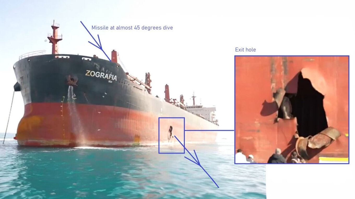 Φωτογραφίες από το χτύπημα των Χούτι στο ελληνόκτητο πλοίο Zografia στην Ερυθρά