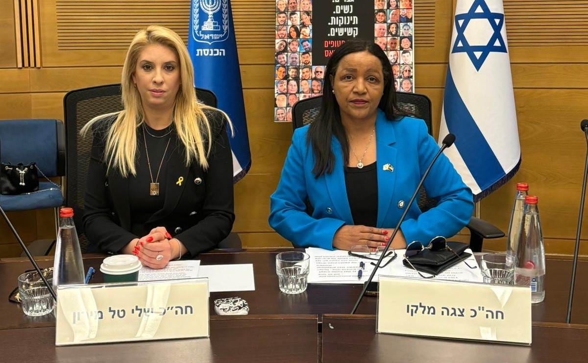 Πρώην όμηροι κατέθεσαν για «σεξουαλική κακοποίηση» στα χέρια της Χαμάς