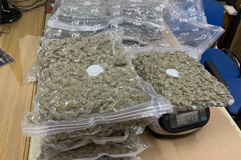 ΦΩΤΟ: Ιδού τα 42kg κάνναβης που εντοπίστηκαν στη Λάρνακα