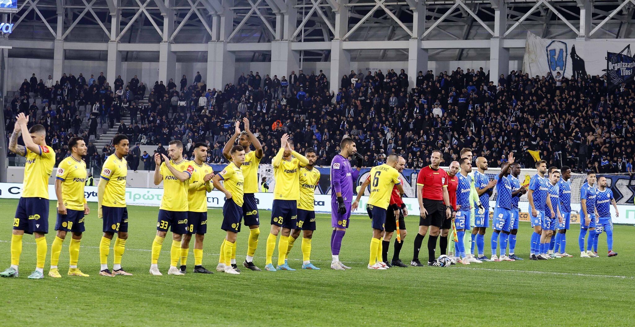 H πιθανή ημερομηνία εκδίκασης του ντέρμπι Λεμεσού