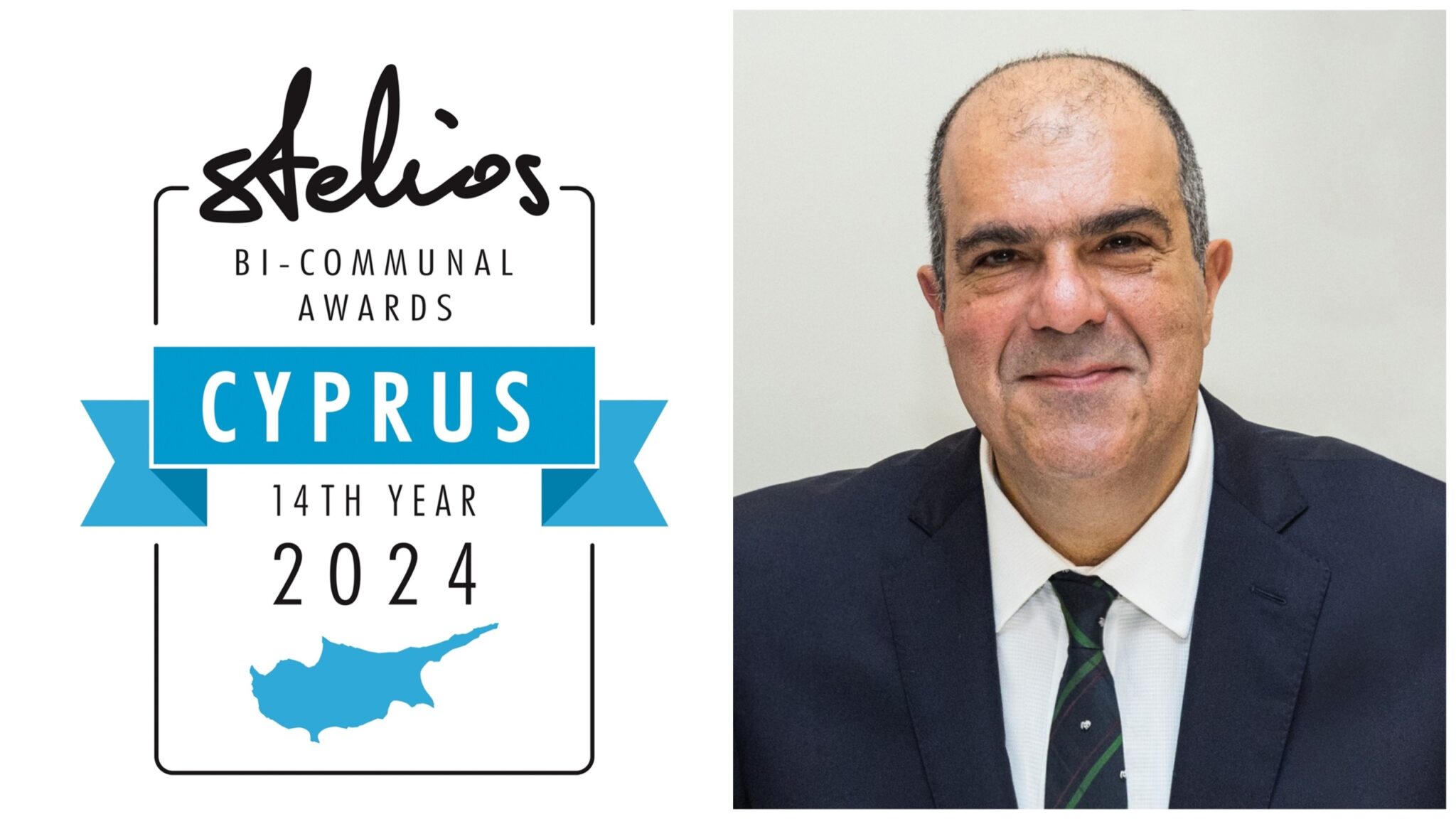 Τη Δικοινοτική Επιχειρηματική Συνεργασία βραβεύει ο Σερ Στέλιος Χατζηιωάννου