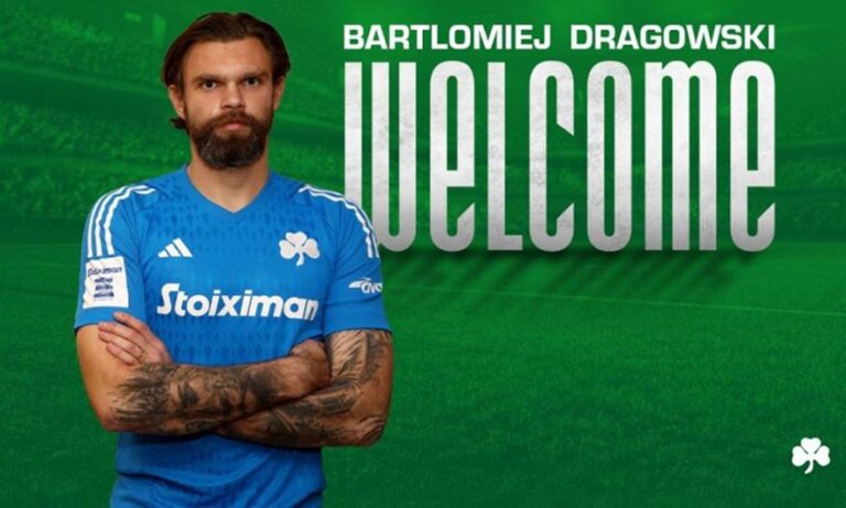 Στον Παναθηναϊκό και επίσημα ο Ντραγκόφσκι