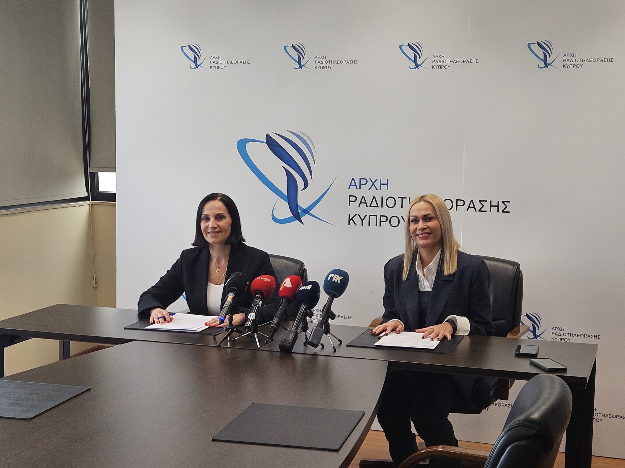 Επιβεβαίωση και Ενίσχυση Συνεργασίας