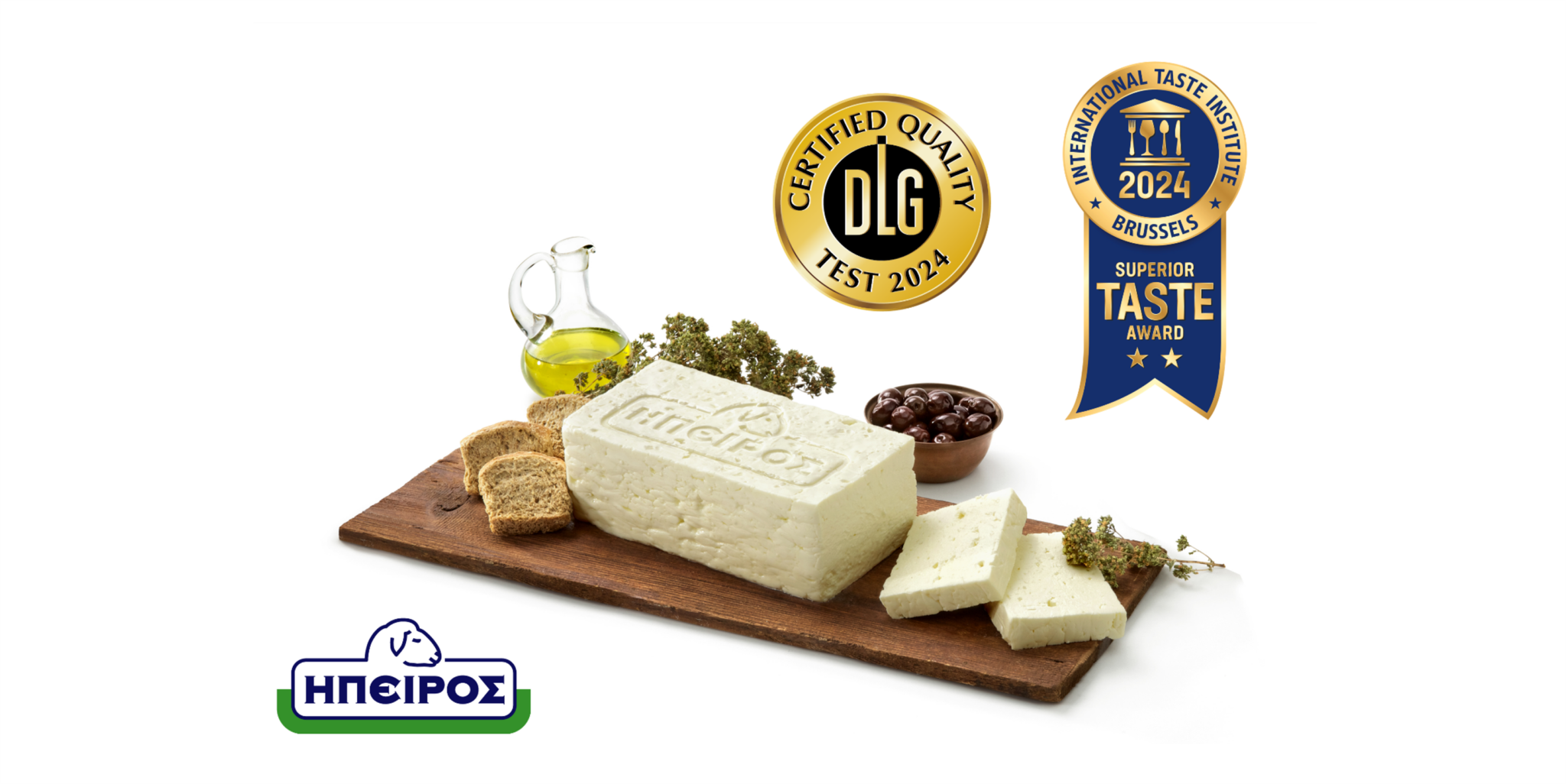 Τα προϊόντα ΗΠΕΙΡΟΣ πρωταγωνιστούν στα DLG Awards και τα Superior Taste Awards