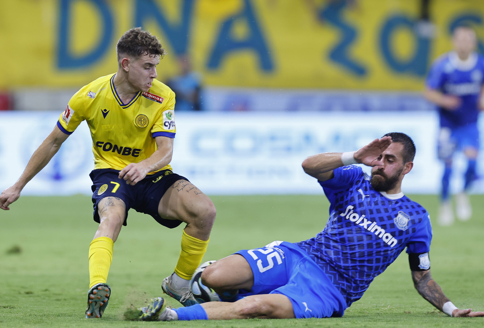 Η πρόσφατη προϊστορία του ΑΕΛ – Απόλλωνας