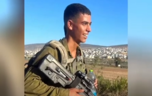 Σοκ από την ιστορία του στρατιώτη Ταχάρ που έπεσε στα χέρια της Χαμάς